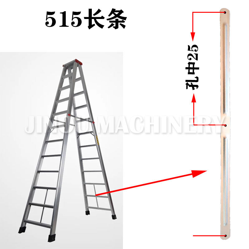 Full Range Ladder Accessories for the A type Ladder, Aluminium Double Side Ladde