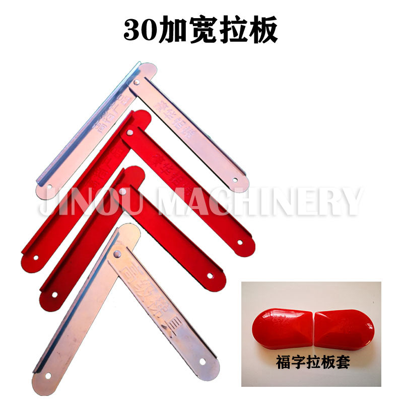 Full Range Ladder Accessories for the A type Ladder, Aluminium Double Side Ladde