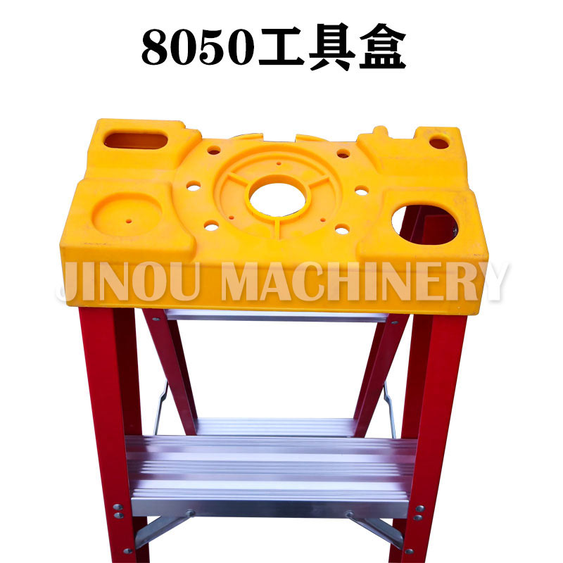 Full Range Ladder Accessories for the A type Ladder, Aluminium Double Side Ladde