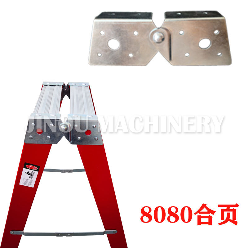 Full Range Ladder Accessories for the A type Ladder, Aluminium Double Side Ladde