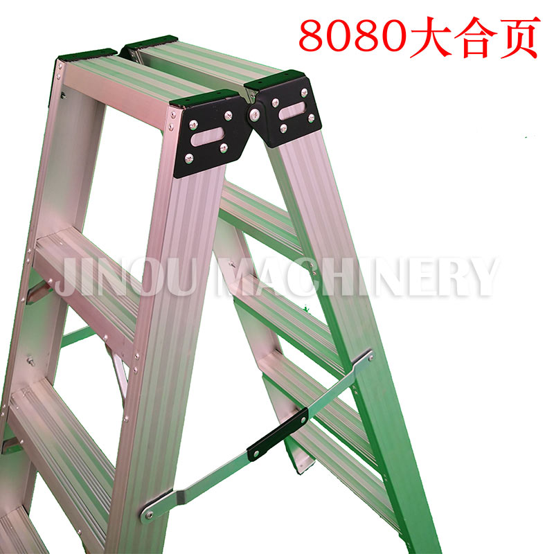 Full Range Ladder Accessories for the A type Ladder, Aluminium Double Side Ladde