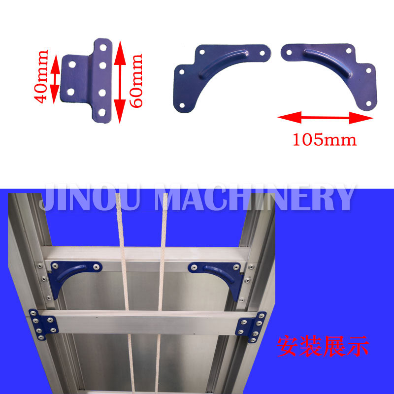 Full Range of the Ladder Accessories for the Aluminium Extenion Ladder