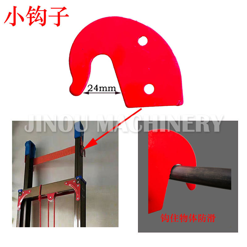 Full Range of the Ladder Accessories for the Aluminium Extenion Ladder