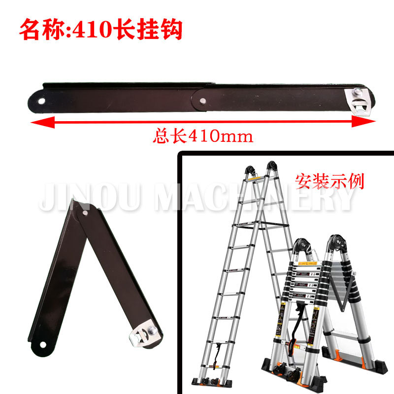 Full Range Ladder Accessories for the Platform Ladder, Telescopic Ladder
