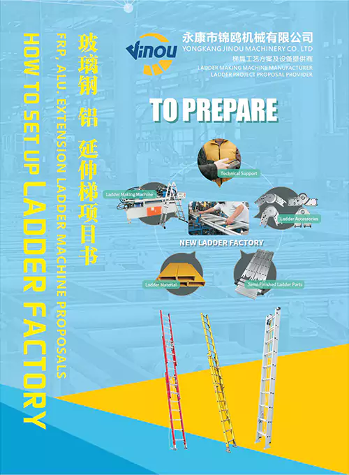 A Type Ladder Machine Proposals