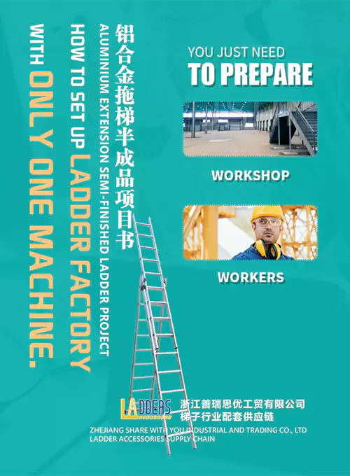 Alu Extention Semi-Finihsed Ladder