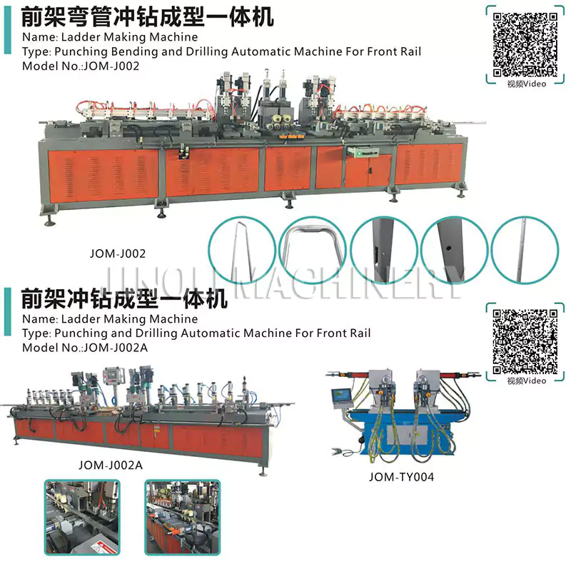 Automatic Machine for Producing A Step Ladder Front Profile