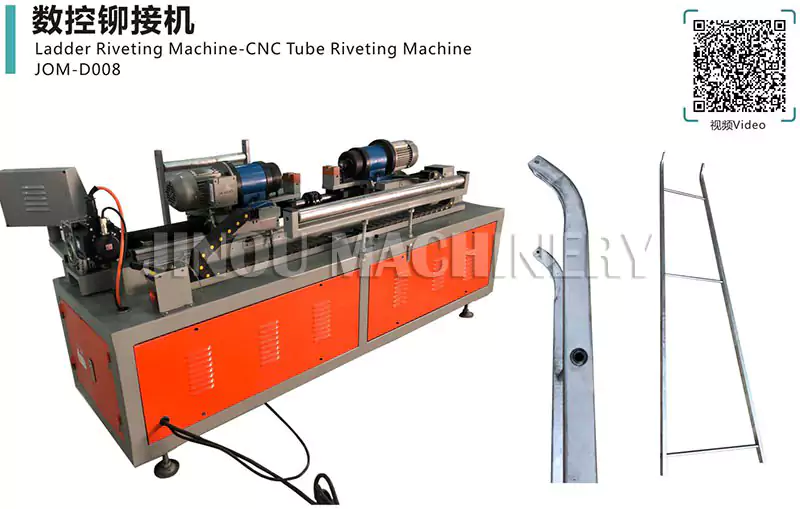 Ladder Riveting Machine-CNC Tube Riveting Machine